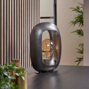 Arvona zwarte nikkel metalen tafellamp met 1 lichtpunt - 35 cm