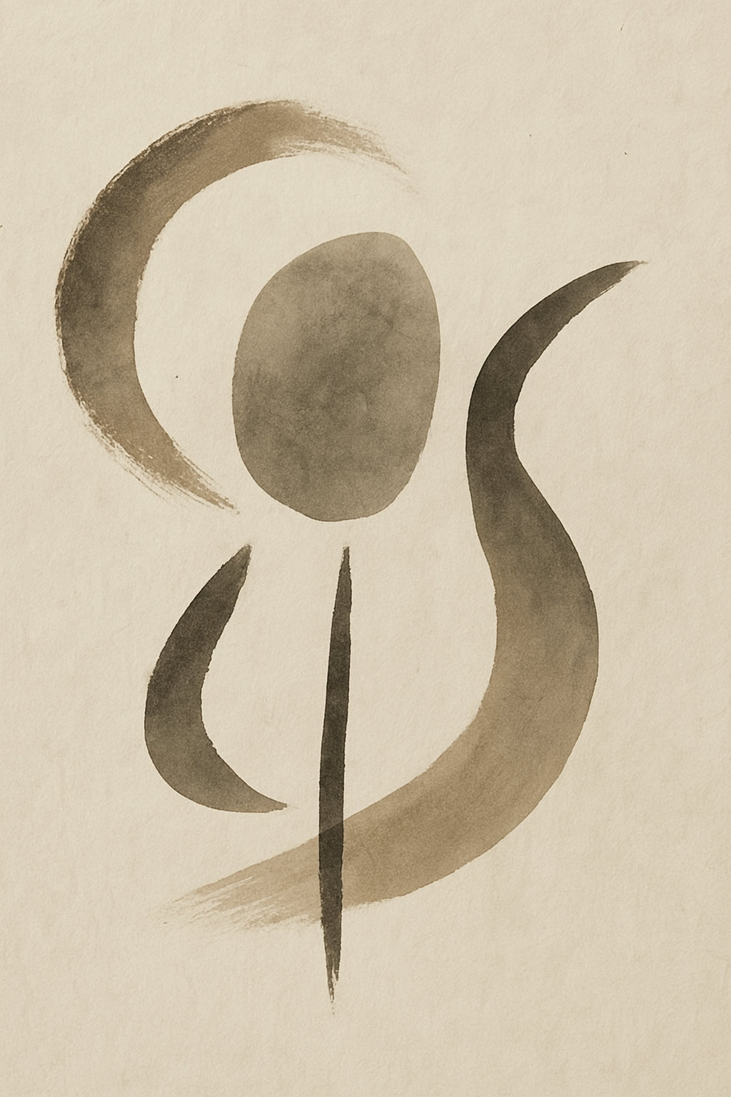 Sepia Quiet - Classic Wall Art